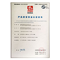 被肉棒操高潮迭起视频免费观看>
                                      
                                        <span>大鸡插逼网站产品质量安全认证证书</span>
                                    </a> 
                                    
                                </li>
                                
                                                                
		<li>
                                    <a href=